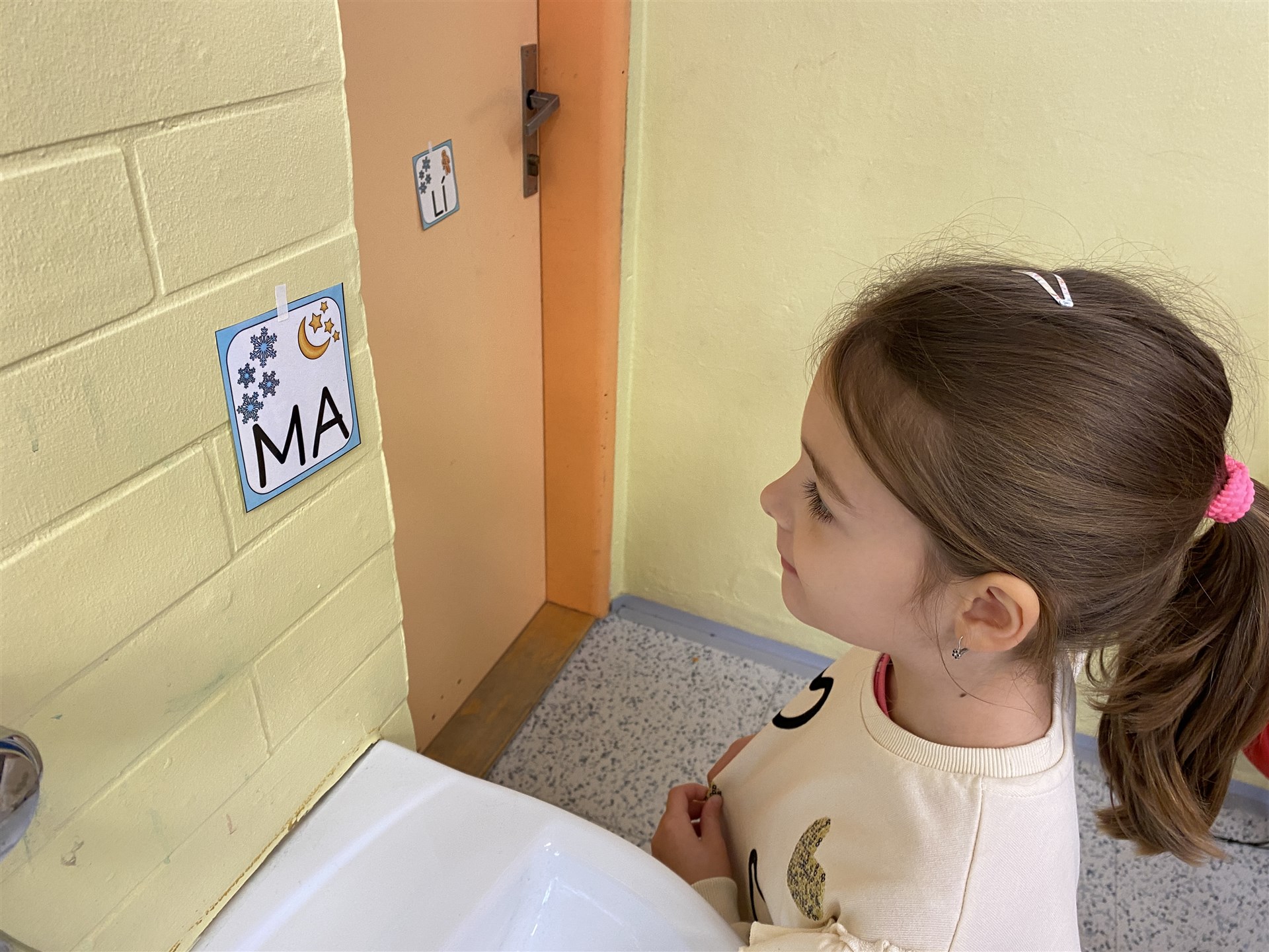 Oslavy svatého Martina